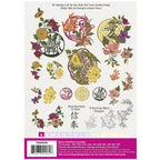 Anita Goodesign Zen Garden 113AGHD