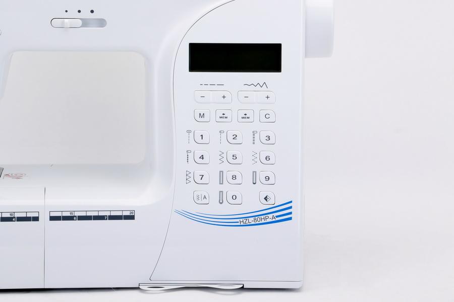 Juki HZL-80HP Computerized Sewing Machine