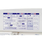 Juki HZL-F300 Exceed Series - Sewing Quilting Machine BONUS PACKAGE