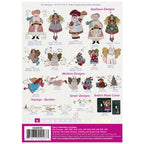 Christmas Whimsy by Anita Goodesign - Sewingmachinesplus.com