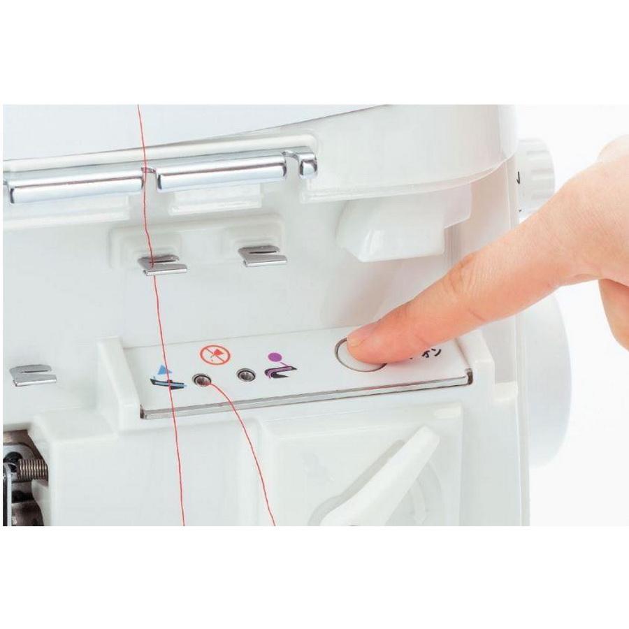 Juki MO-2000QVP Serger Machine