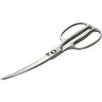 KAI 8 3/4 Inch Kitchen Shears (DH3346) - Sewingmachinesplus.com