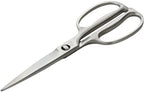 KAI 8 Inch Kitchen Shears (DH3345) - Sewingmachinesplus.com