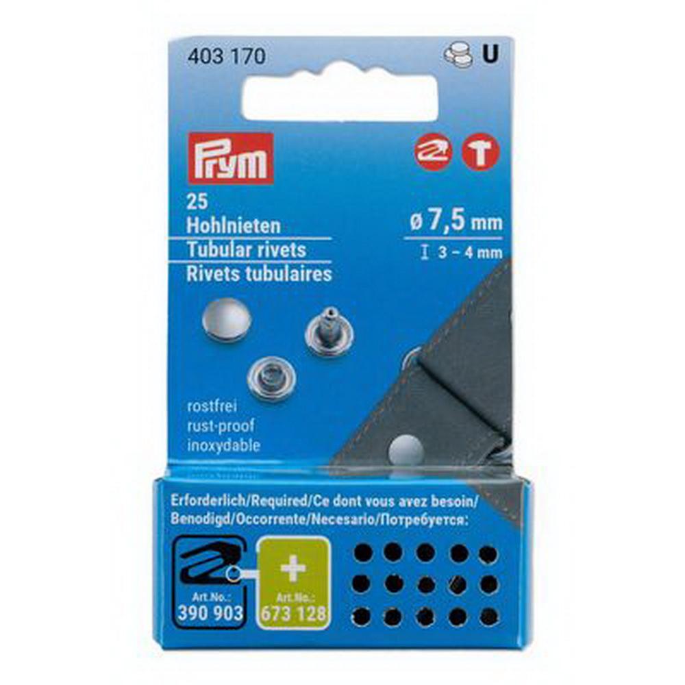 Vario Creative Tool Tubular Rivets, 7.5mm, 25 Pcs - Sewingmachinesplus.com