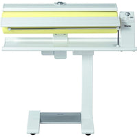 Miele B990 E Rotary Ironing Board