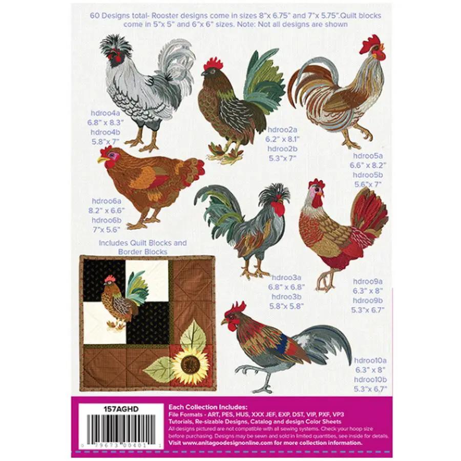 Anita Goodesign Roosters Design Pack 157AGHD embroidery designs set with colorful roosters and quilt blocks