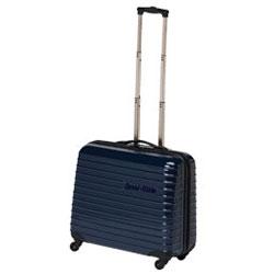 Omni-Glide Hard Sided Sewing Machine Trolley (BLUE)