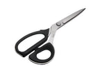 KAI 7000 Series 10" Professional Shears - Slim Line (7250SL) - Sewingmachinesplus.com
