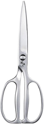 KAI 8 Inch Kitchen Shears (DH3345) - Sewingmachinesplus.com