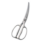 KAI 8 3/4 Inch Kitchen Shears (DH3346) - Sewingmachinesplus.com