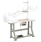 Reliable 5000 Sewquiet Variable Speed DC Servomotor