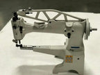 Feiyue 2972 - 12 Inch Show Patch Machine (Head Only) - Sewingmachinesplus.com