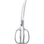 KAI 8 3/4 Inch Kitchen Shears (DH3346) - Sewingmachinesplus.com