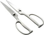 KAI 8 Inch Kitchen Shears (DH3345) - Sewingmachinesplus.com