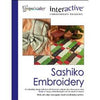 Interactives Sashiko Designers Gallery Embroidery EDG-INT9