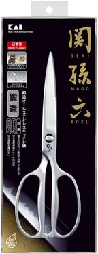 KAI 8 Inch Kitchen Shears (DH3345) - Sewingmachinesplus.com