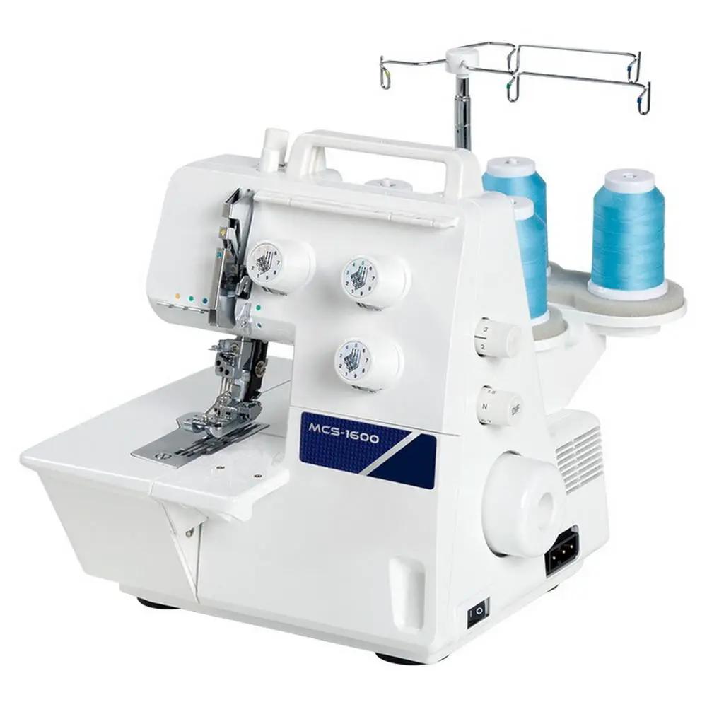Juki MCS - 1600 Cover Stitch and Chain Stitch - Sewingmachinesplus.com