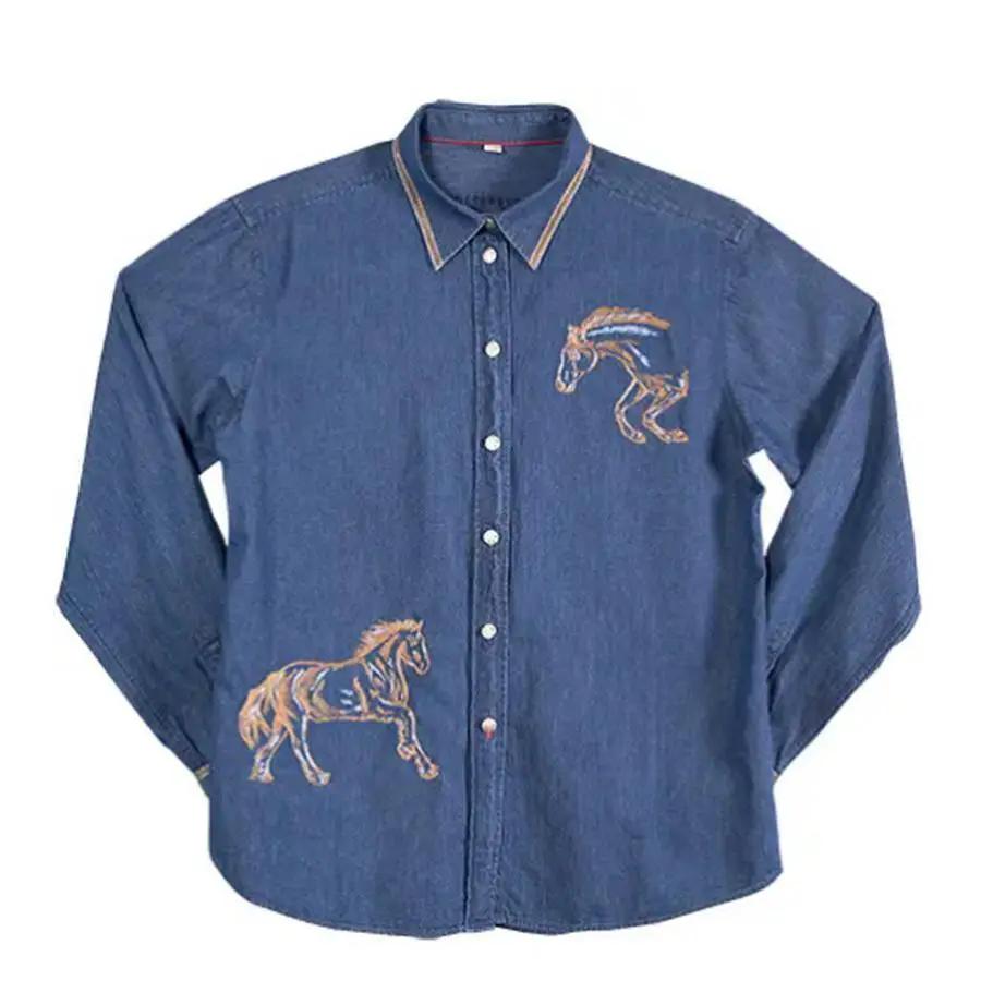 Anita Goodesign Horse Sketches (DC) 111MAGHD - Sewingmachinesplus.com