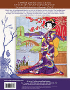 Anita Goodesign Geisha Special Edition (04AGSE)