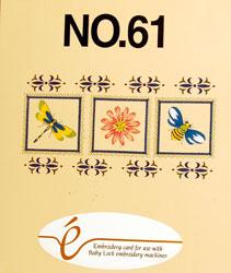 Baby Lock Flowers Dragon flies and Bees emb card No 61