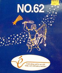Baby Lock Constellations emb card No 62