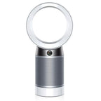 Dyson Dyson Pure Cool Purifying Fan (DP04) - Sewingmachinesplus.com