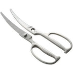 KAI 8 3/4 Inch Kitchen Shears (DH3346) - Sewingmachinesplus.com