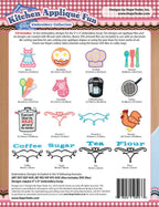 Kitchen Appliqué Fun Embroidery CD w/ SVG - Designs by Hope Yoder