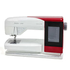 Husqvarna Viking Brilliance 75Q Sewing Machine (OPEN BOX MODEL)