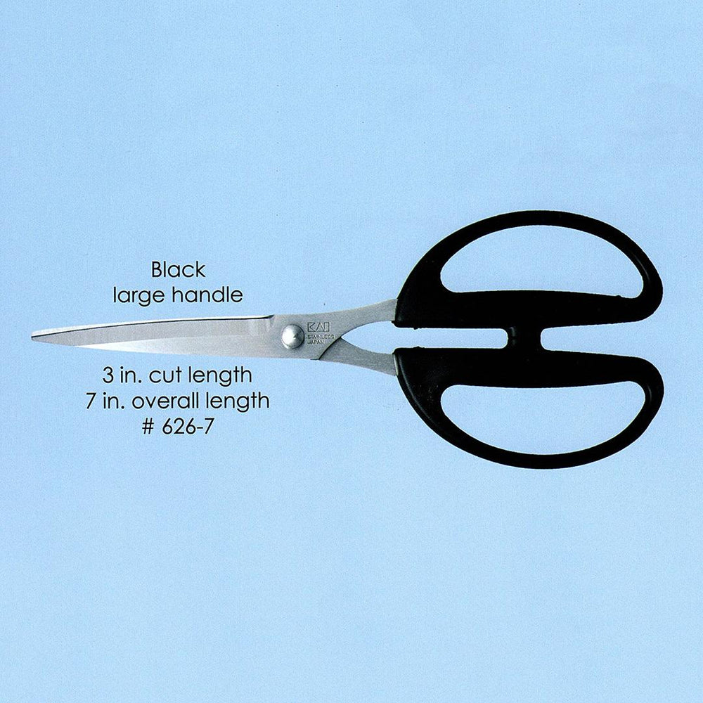KAI 7" Shears 626 - 7 - Sewingmachinesplus.com