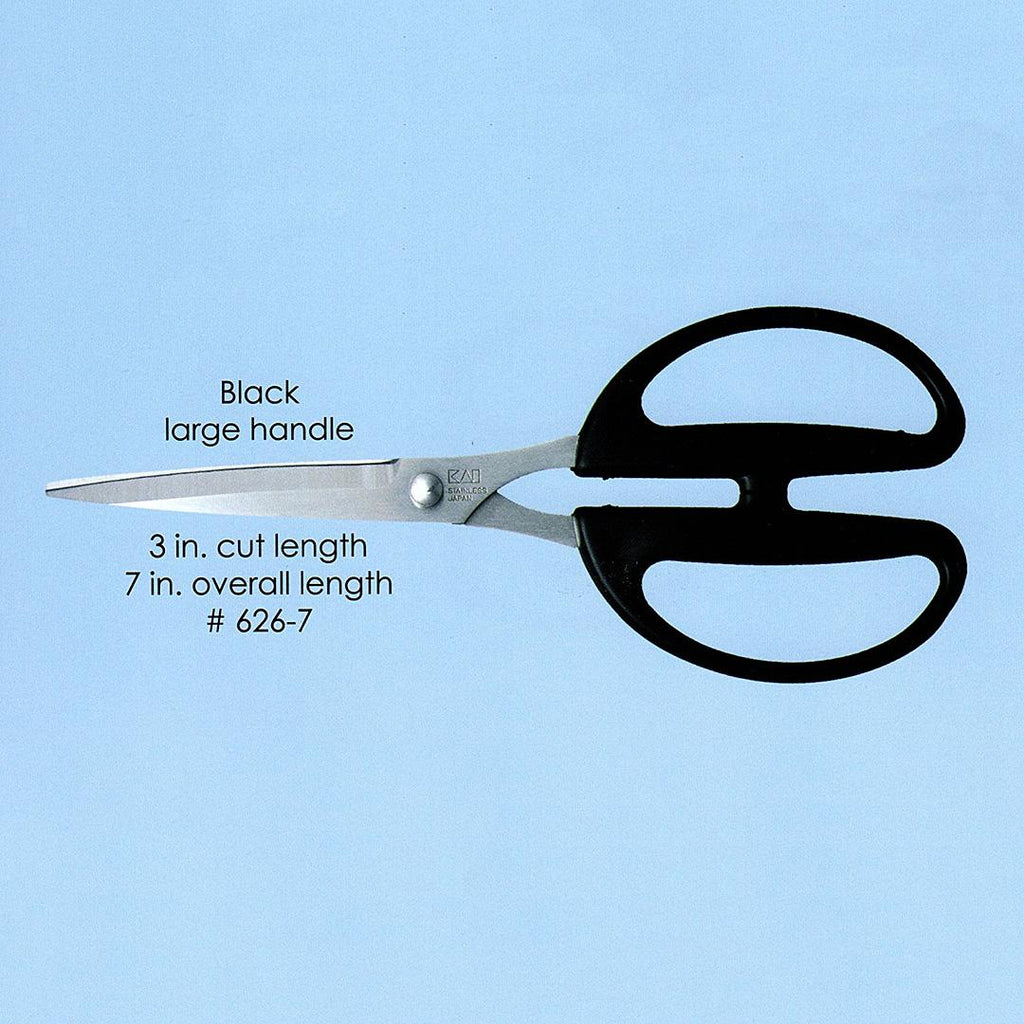 KAI 7" Shears 626 - 7 - Sewingmachinesplus.com